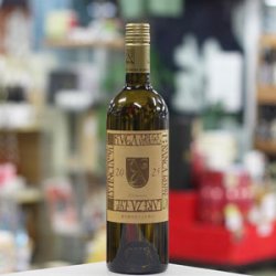 画像1: アルガブランカ　クラレーザ　750ｍｌ