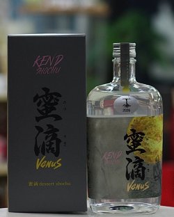 画像1: 25°蜜滴 Venus ミツテキビーナス 700ml
