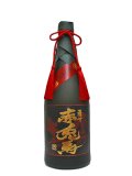 35°赤兎馬　極味の雫　720ml