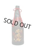 35°赤兎馬　極味の雫　720ml