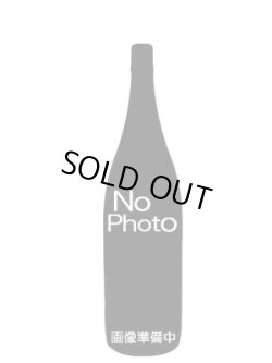 画像1: ブックロード バルベーラ 750ml