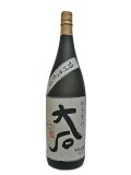 25°大石　特別限定酒　1.8L