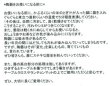 画像4: 益子焼　お鍋シュガーポット