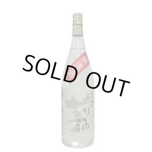 画像: 25°無濾過　にごり芋　1.8L