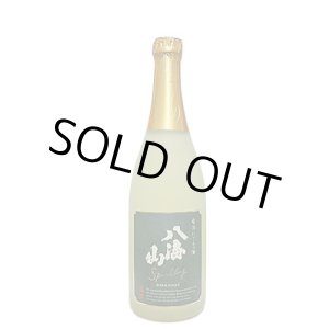画像: 八海山　発泡にごり酒　720ml