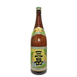 画像: 25°三岳　1.8L