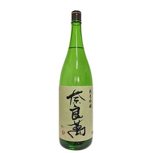 画像: 奈良萬　純米吟醸　1.8L
