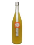 画像2: 鶴梅 夏蜜柑　1.8L