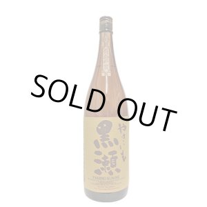 画像: 25°やきいも黒瀬 1.8L