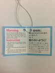画像3: 獺祭　発泡にごり酒45　720ml