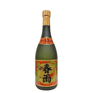 画像: 43°春雨ラメ　720ml