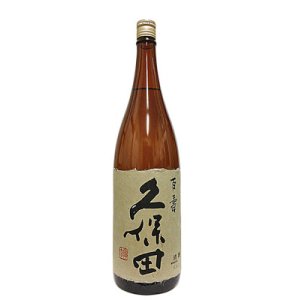 画像: 久保田　百寿　特別本醸造　1.8L