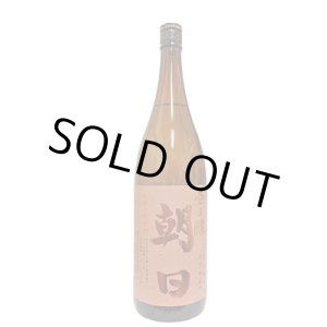 画像: 25°壱乃醸朝日　1.8L