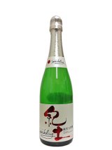 画像: 紀土　純米大吟醸　Sparkling　生酒　720ml