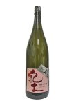 画像4: 紀土 Shibata's 純米大吟醸 be ambitious! 1.8L