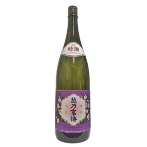 画像: 越乃寒梅　特撰　吟醸　1.8L