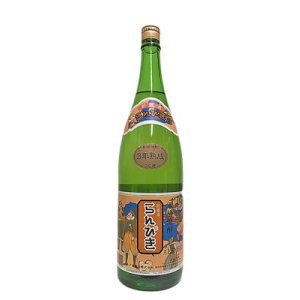 画像: 25°らんびき　1.8L