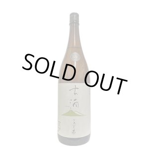 画像: 25°古酒ゑびす蔵　1.8L