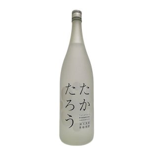 画像: 25°たかたろう　1.8L