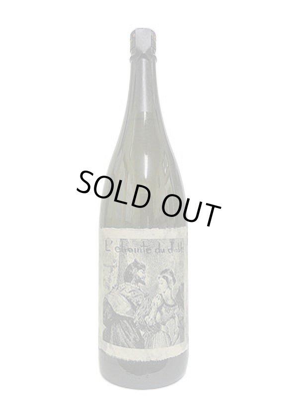 画像3: 25°悪魔の抱擁　1.8L