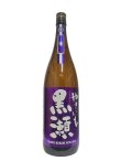 画像3: 25°やきいも黒瀬　紫　1.8L