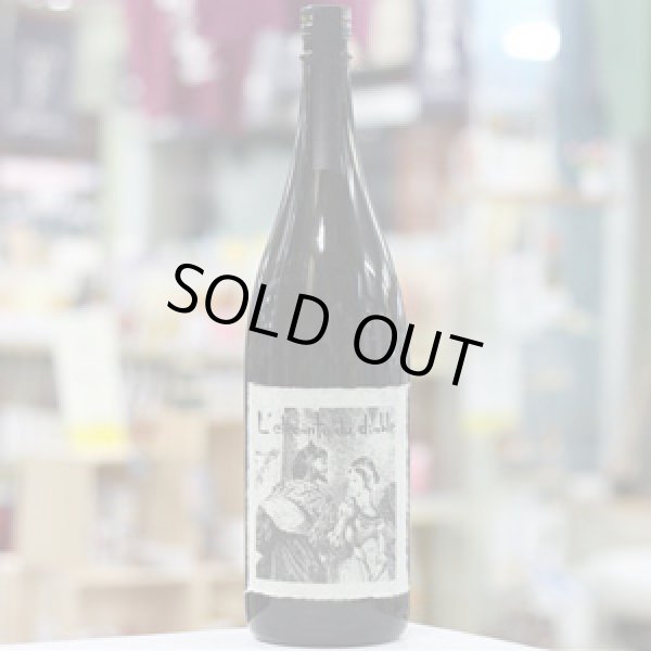 画像2: 25°悪魔の抱擁　1.8L