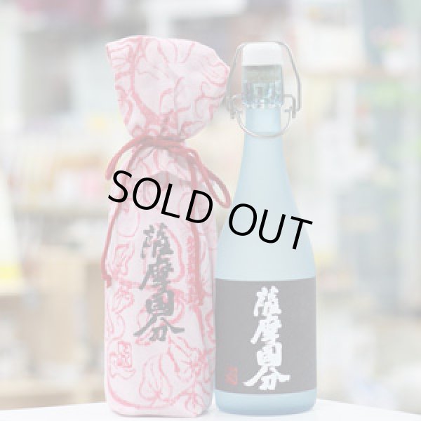 画像1: 36°かめ壷熟成5年 720ｍｌ