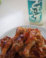 画像: 陸奥八仙　夏どぶろっく　純米活性にごり生　1.8L