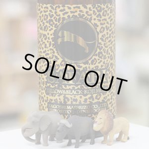 画像: 25°SAFARI LEOPARD(サファリ レオパード)　1.8L