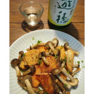 画像: 【遊穂ひやおろし】遊穂 山おろし純米生詰原酒 1.8L