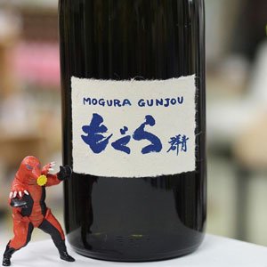 画像: 25°もぐら群青 1.8L