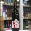 画像3: 紀土 Shibata's 純米大吟醸 be ambitious! 1.8L