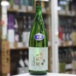 画像1: 播州一献 七宝  純米生原酒 1.8L