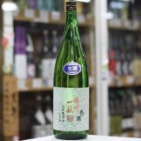 画像: 播州一献 七宝  純米生原酒 1.8L
