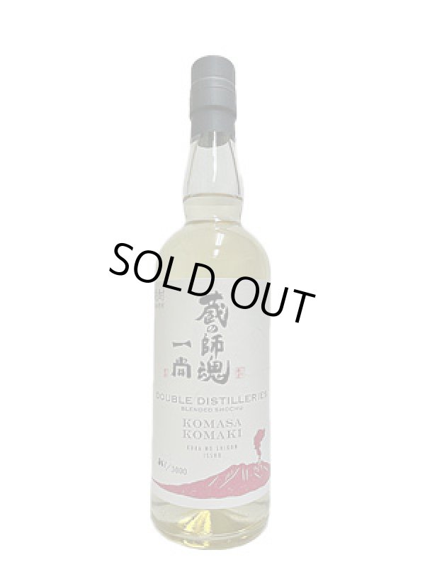 画像3: 36°蔵の師魂 blended 一尚　700ml