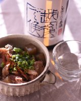 画像: 八海山 しぼりたて原酒 越後で候 1.8L