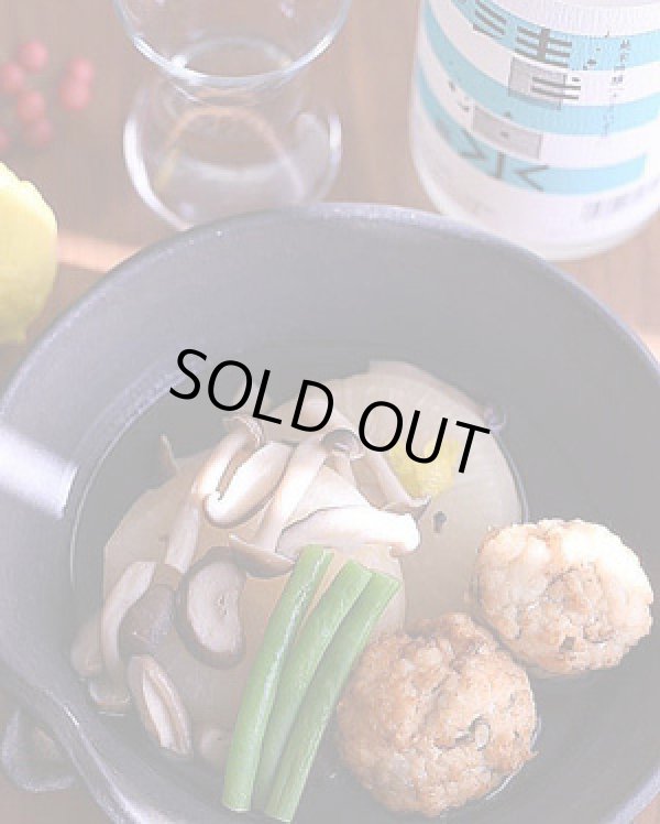 画像2: 清泉　純米吟醸　しぼりたて　1.8L