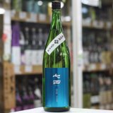 画像: 七田 純米吟醸五百万石 無濾過生原酒 1.8L