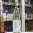 画像2: 貴 特別純米 直汲(じかぐみ)  1.8L