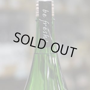 画像: 紀土 Shibata's 純米大吟醸 be fresh 生原酒 1.8L