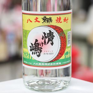 画像: 25°情け嶋　1.8L