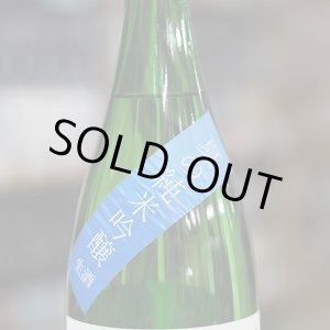 画像: 羽根屋 夏の純米吟醸 生酒 1.8L
