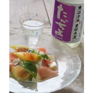 画像: 豊醇無盡たかちよ　扁平精米　無調整生原酒　うすにごり活性生　SPARK　紫　1.8L