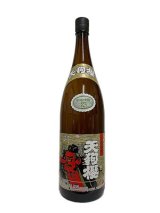 画像: 25°天狗櫻 1.8L