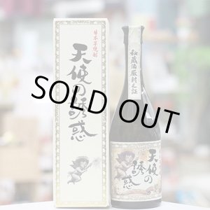 画像: 40°天使の誘惑　720ｍｌ