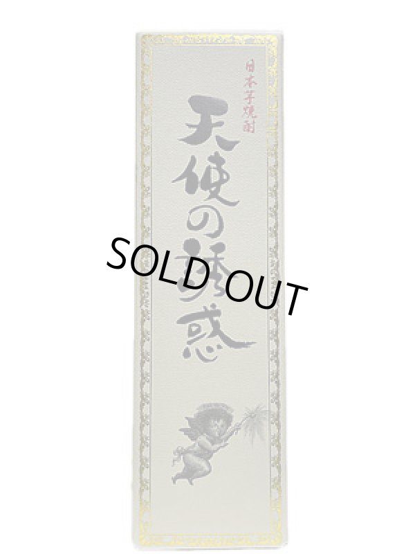 画像3: 40°天使の誘惑　720ｍｌ