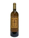 画像2: アルガブランカ　DENSHO(デンショウ)　750ｍｌ