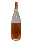 画像4: 25°蔵の師魂　新焼酎　The Orange　1.8L