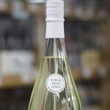 画像: 白岳仙　純米吟醸　荒走　ARABASHIRI(五百万石十割仕込み)　1.8L