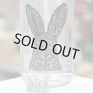画像: 30°常徳屋×切り絵干支ラベル2023*純米焼酎　1.8L